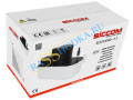ECOTANK+ 2.5 Siccom DE12QCC620 Дренажная помпа