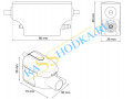 Mini FLOWATCH 2 Silence Siccom DE05LCC280 Дренажная помпа
