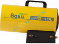 BHG-10L Ballu газовая тепловая пушка